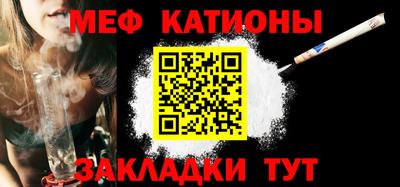 2c-b Бузулук