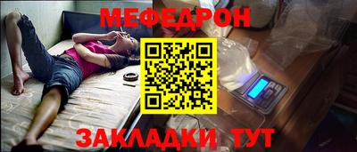 2c-b Бузулук