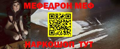 кокаин VHQ Апрелевка