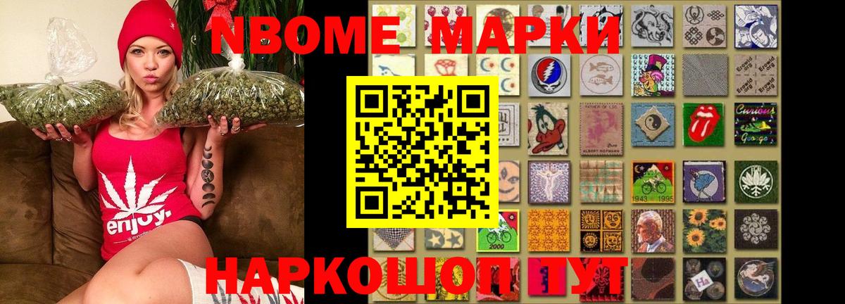 ЛСД экстази кислота Мценск