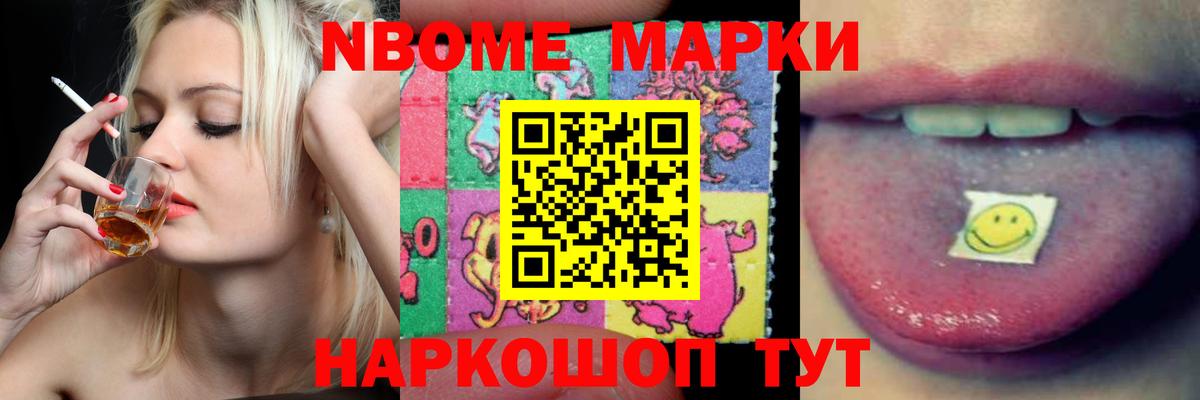 ЛСД экстази ecstasy  ЛСД экстази кислота  Мценск 