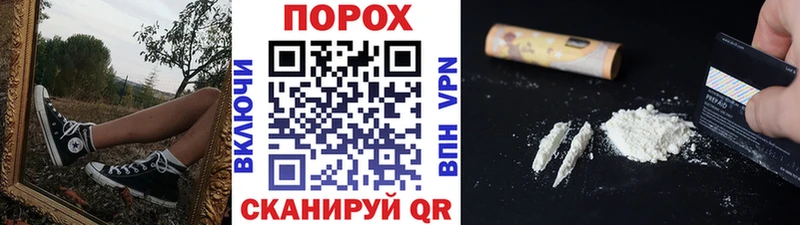 mega ССЫЛКА  Мценск  Метамфетамин винт 