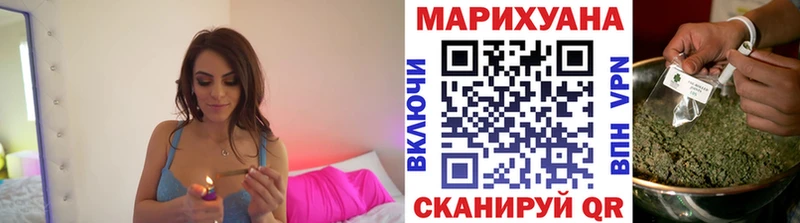 Марихуана LSD WEED  Мценск 